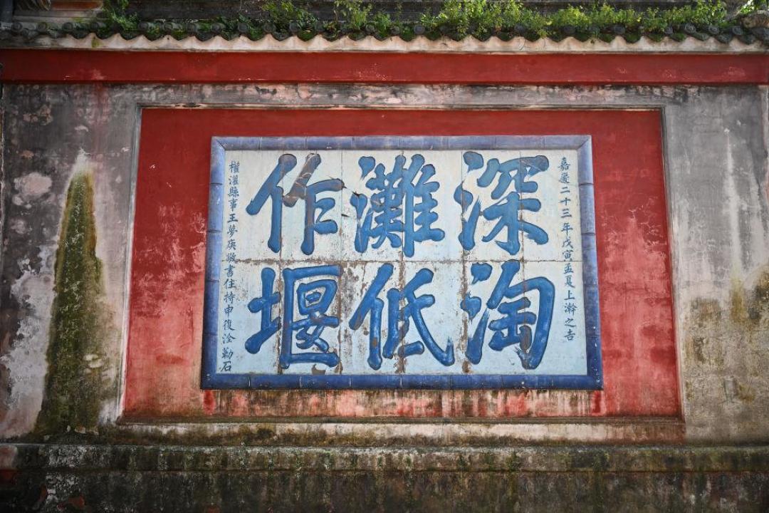 89.8万人围观“杨戬面试二郎神失败”:这个玩笑,基本全是史实