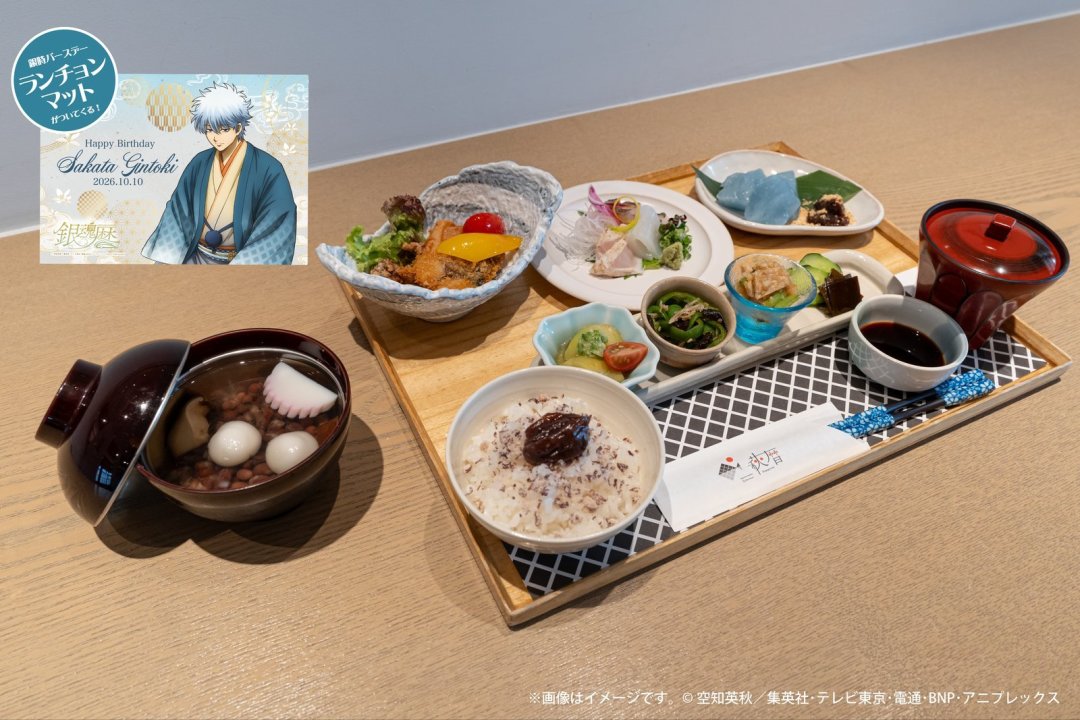 银魂×萩市「银魂历」10月1日开跑:和服柄谷子可能只给住宿党,这趟回乡之旅先算清三笔账