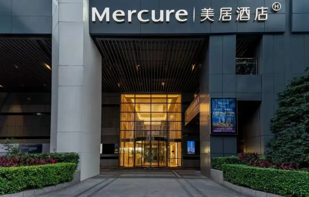 锦江REIT上市倒计时:首日能交易的份额只有三成,三类人各有各的功课