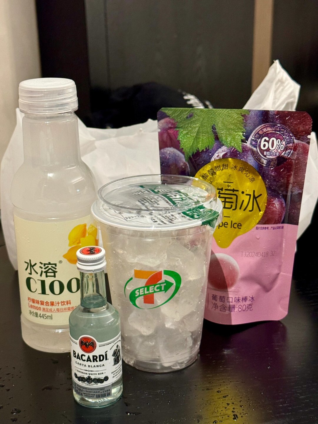 酒吧一杯95元，在家9块9就能调：开一个居家碰杯局，先算清这三笔账