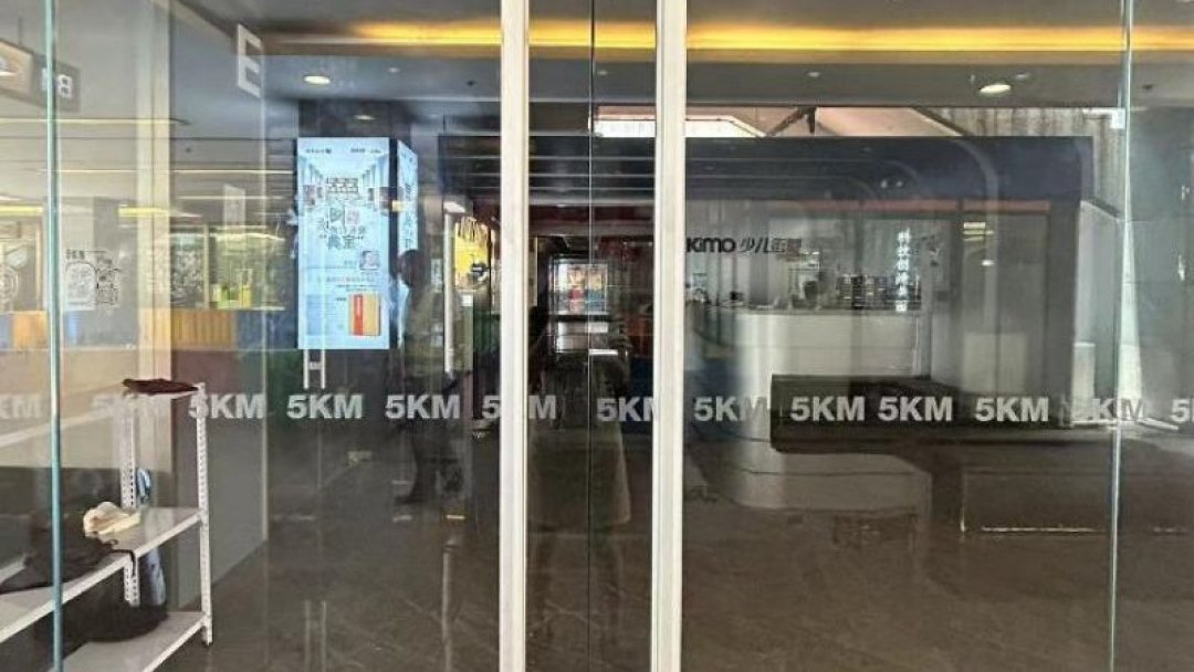 多地舞蹈室接连卷款跑路：秋季报班办卡前，先看这5个信号