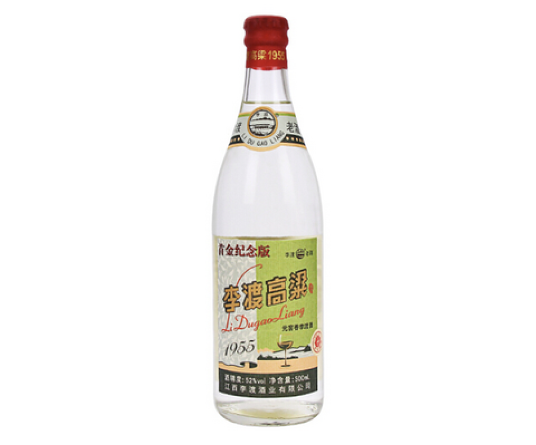一半人说