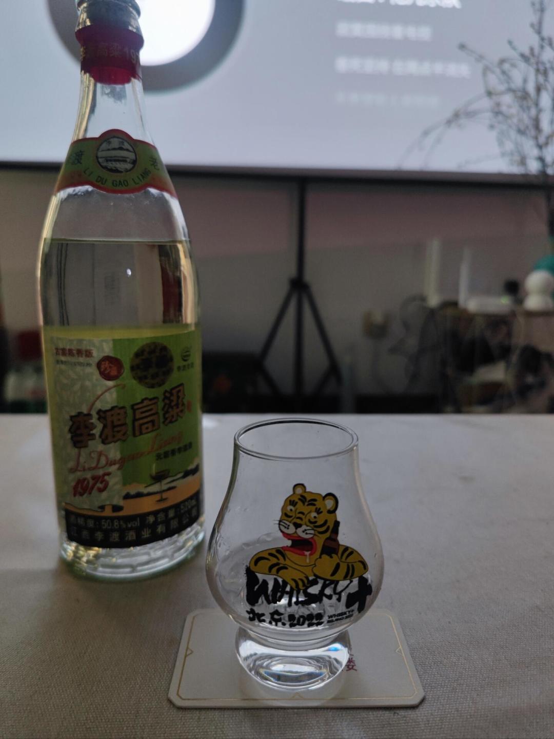 一半人说