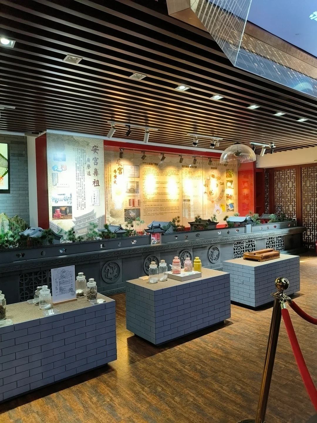 一家没有备案的