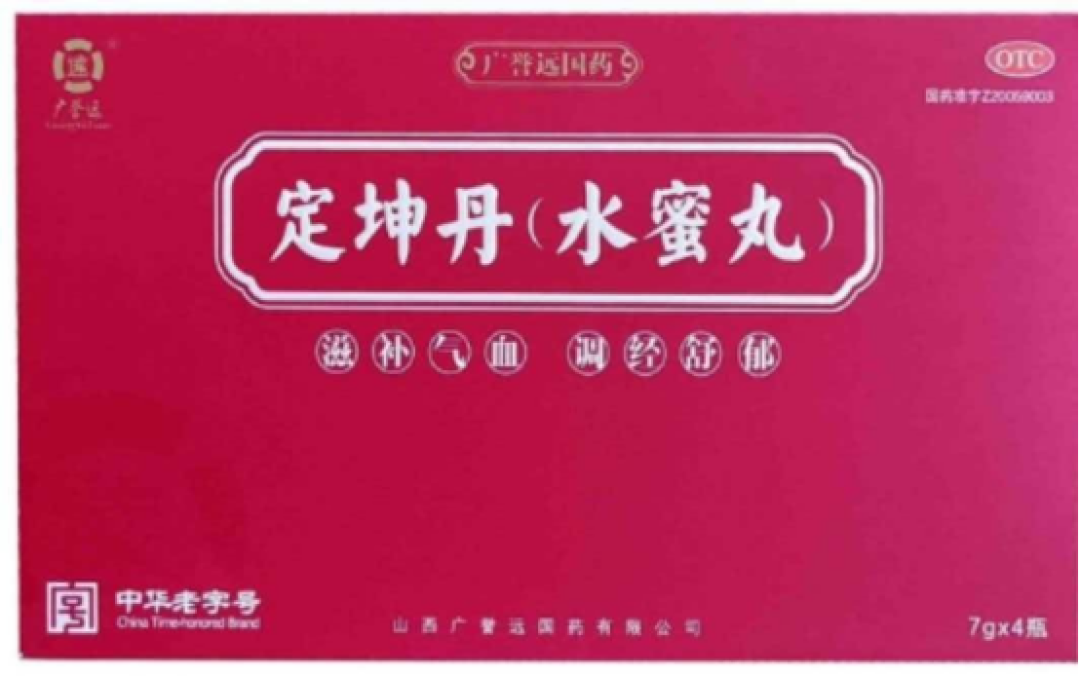一家没有备案的
