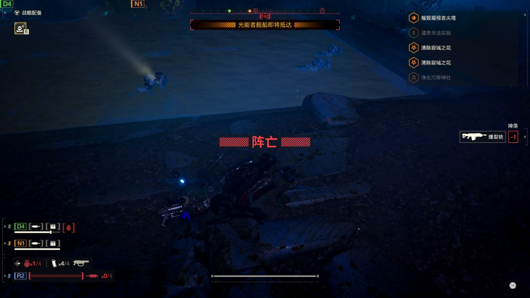 《绝地潜兵2》重回Steam周榜第2、入库PS+二档：现在入坑是不是好时机？