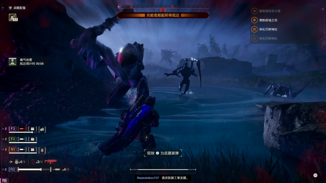 《绝地潜兵2》重回Steam周榜第2、入库PS+二档：现在入坑是不是好时机？