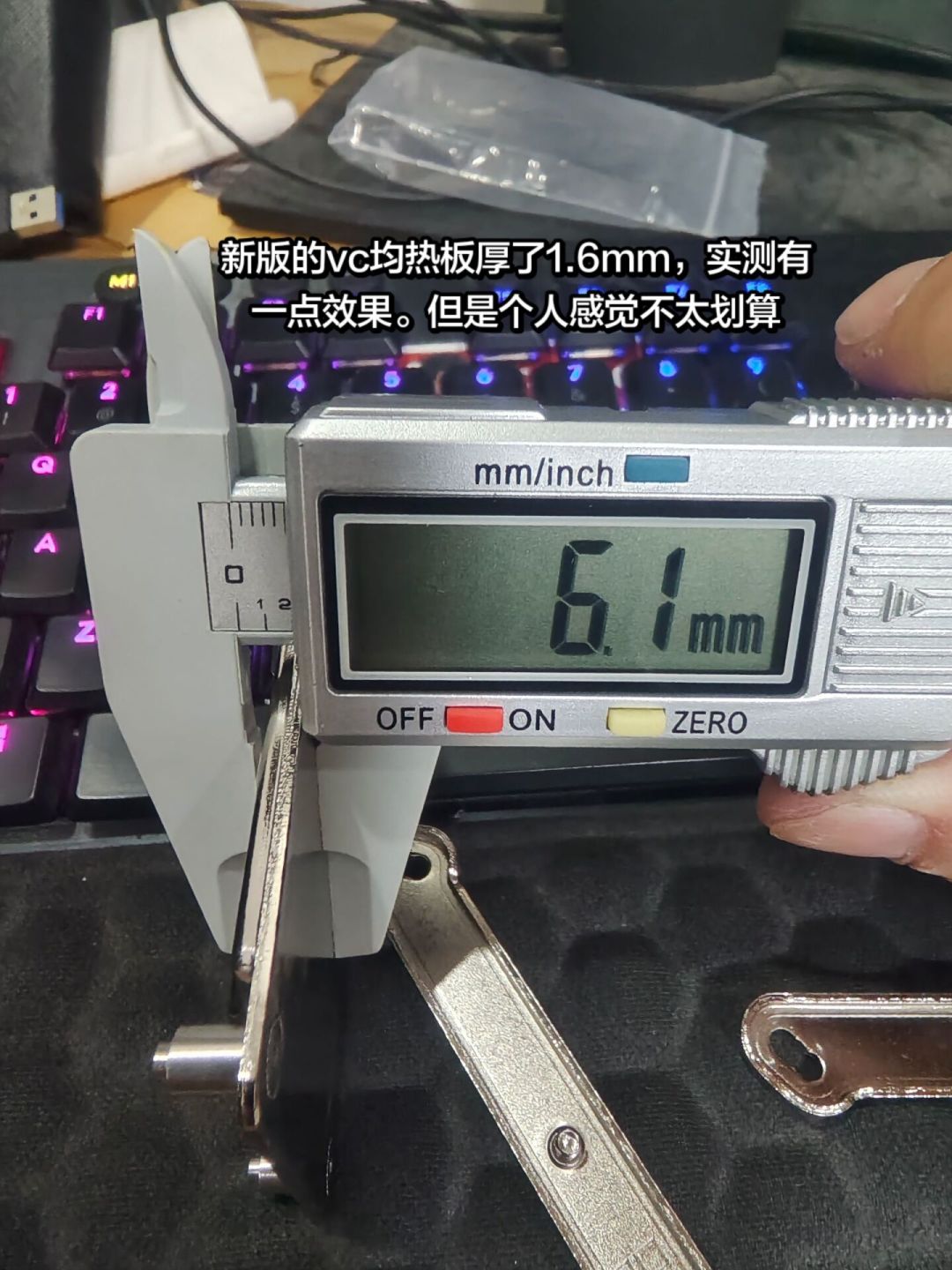 4个月，10张尔英板上了维修台：MoDT板U套装没写在售卖页里的隐性成本