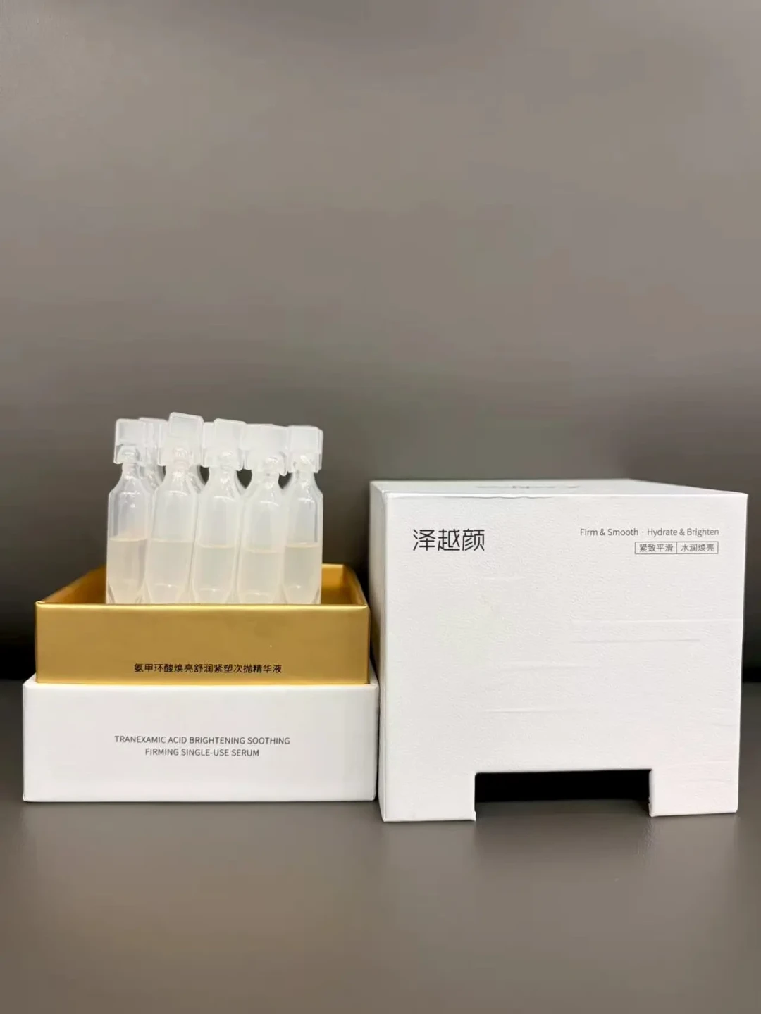 次抛精华是智商税吗:3种值得买,3种纯纯包装税(附单价算法)