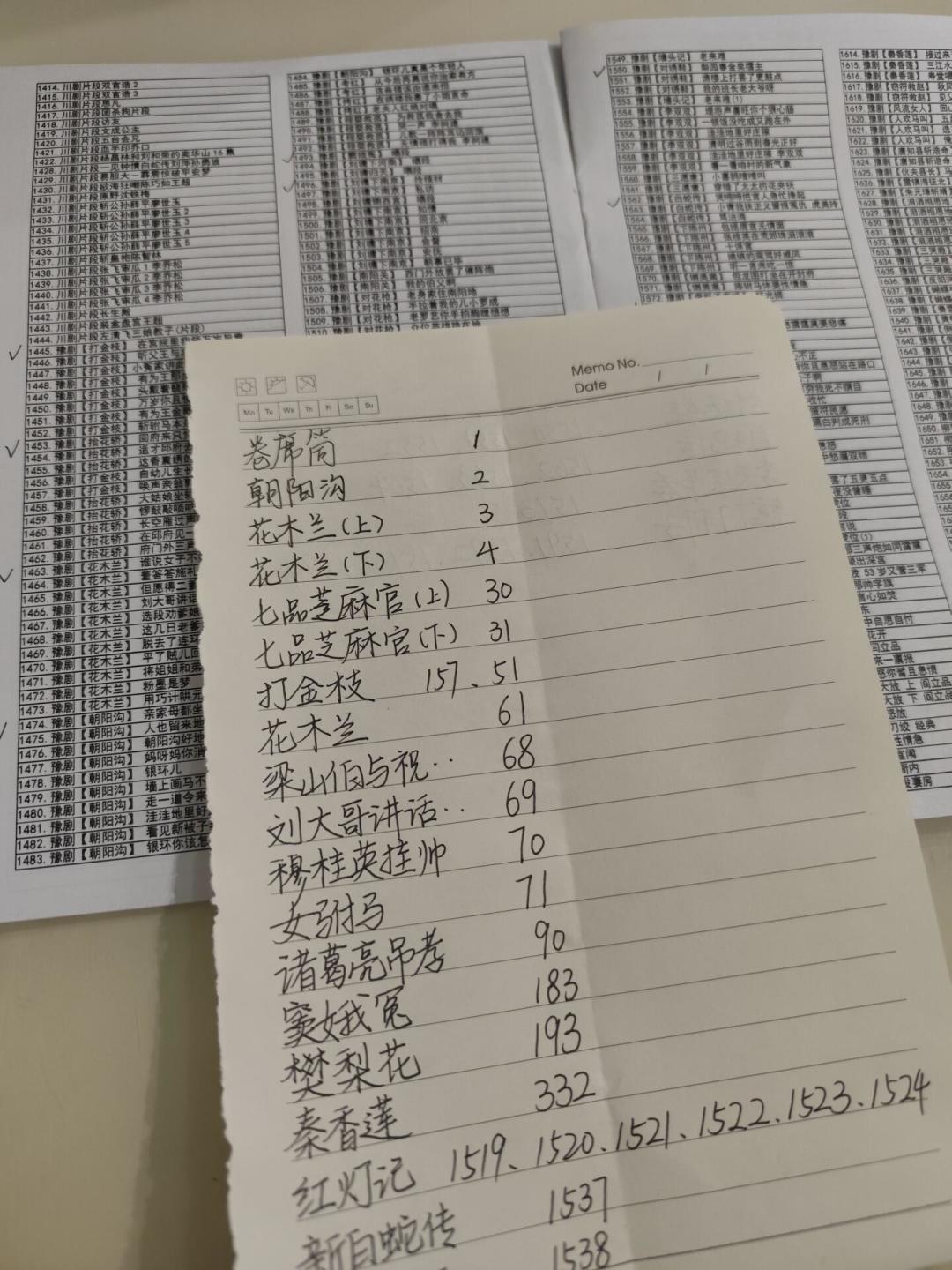 88条评论给老人推荐收音机，山进只被提了一次：给爸妈买机，先看这三条路线