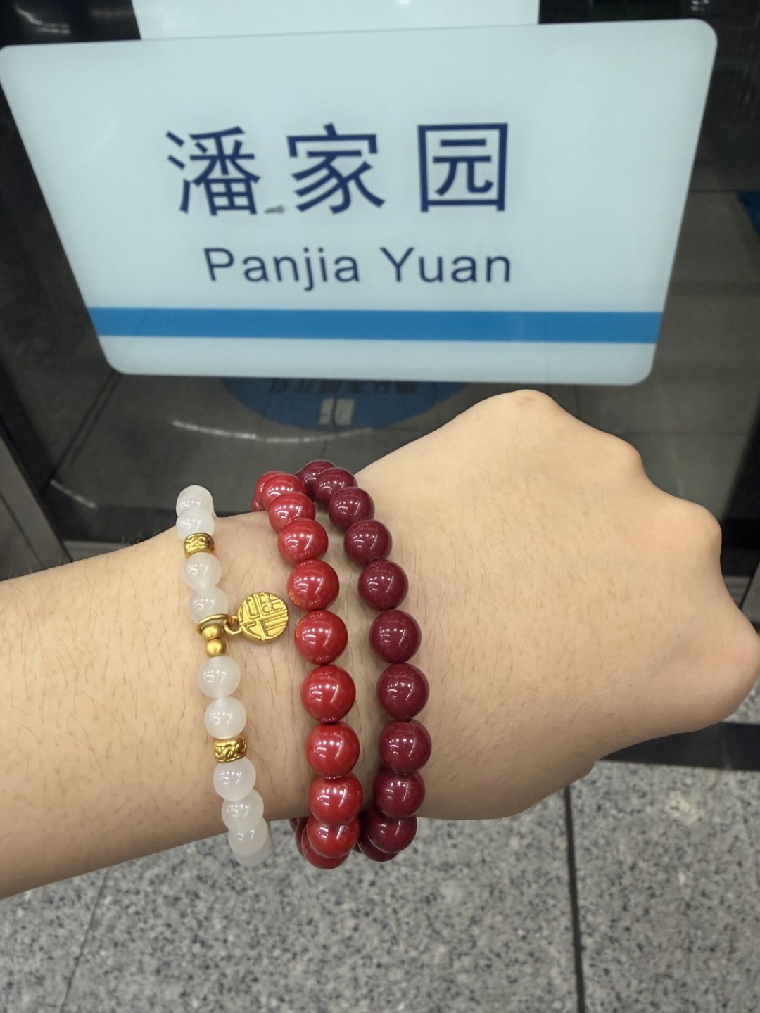 这周末去潘家园,先别急:我对了三份热门攻略,连营业时间都对不上