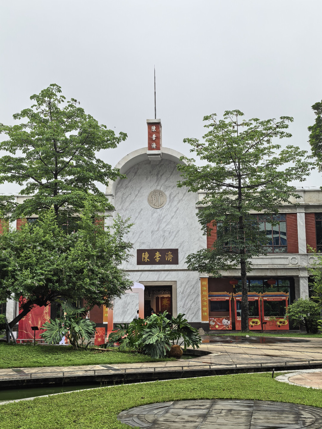 一盒苹果茶被吹成“祛湿神药”卖了4000万：中秋前买“陈李济”，先看包装上这三行字