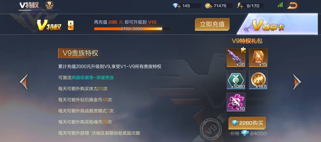 2026年,想重温一次《魂斗罗》?从25元到136元,4条路子的费用和坑都算清楚了