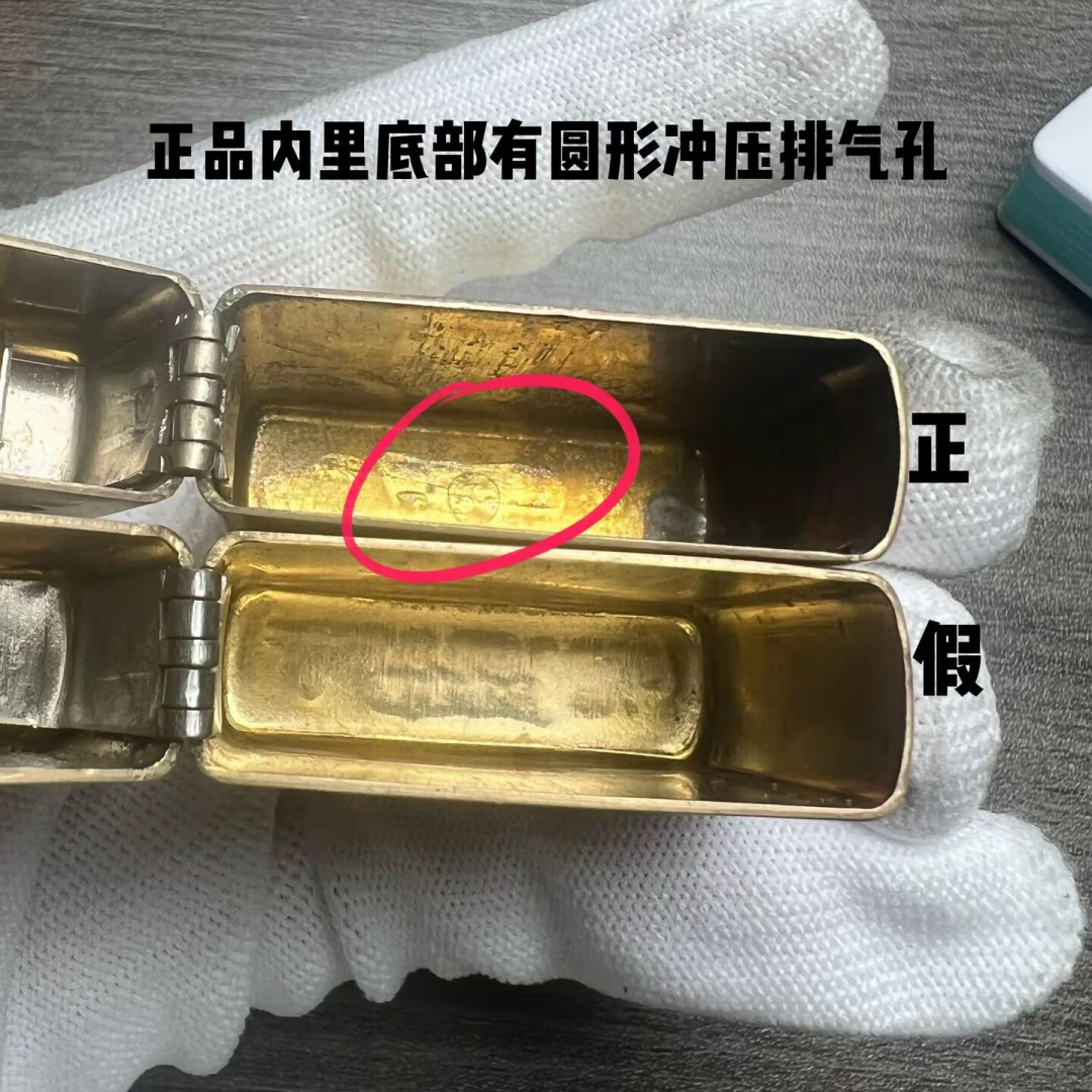 第一台Zippo到手？先别急着加油：把这套“2026版”验真做一遍