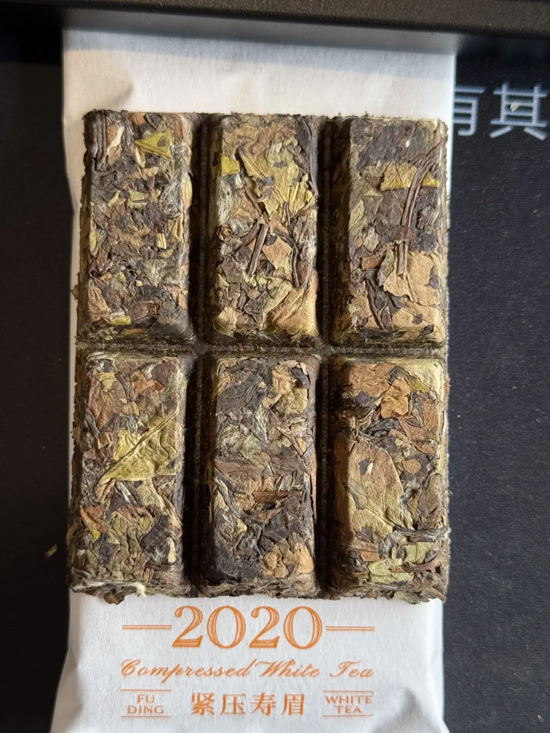白茶三巨头入门老寿眉对比：六妙66、金六条、晒白金，斤价换算和实喝口碑都给你扒好了