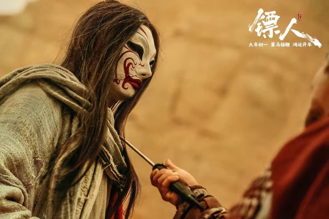 孙艺洲的长春“双现身”:《镖人》冲击金鹿奖,他还在同城拍新片