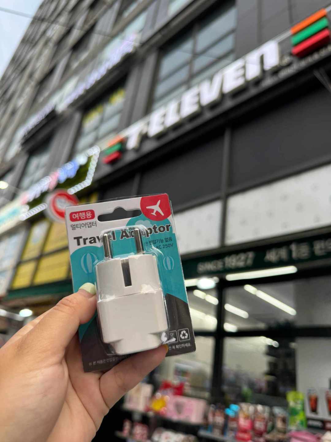 中秋国庆出境,先查一遍转换插头:“欧标”一进瑞士就不好使