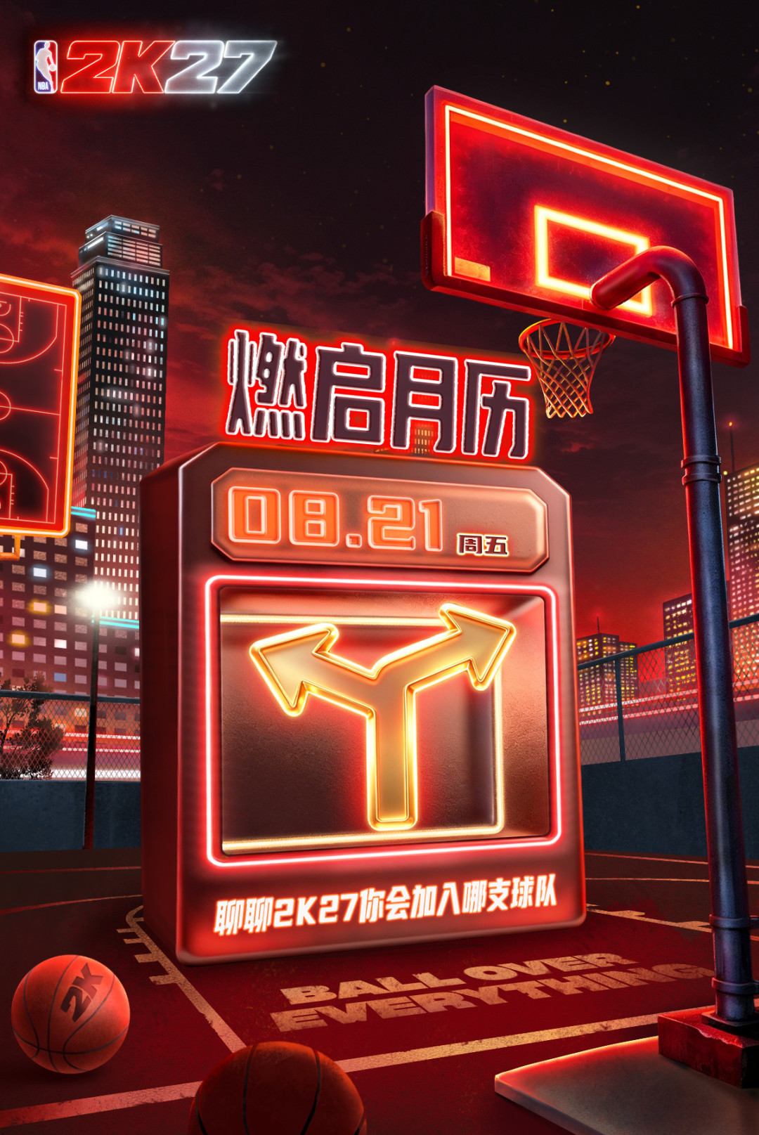 2K26被喷“和2K02没区别”,2K27却被吹“近几年变化最大”:4天后开服,谁该冲谁该等