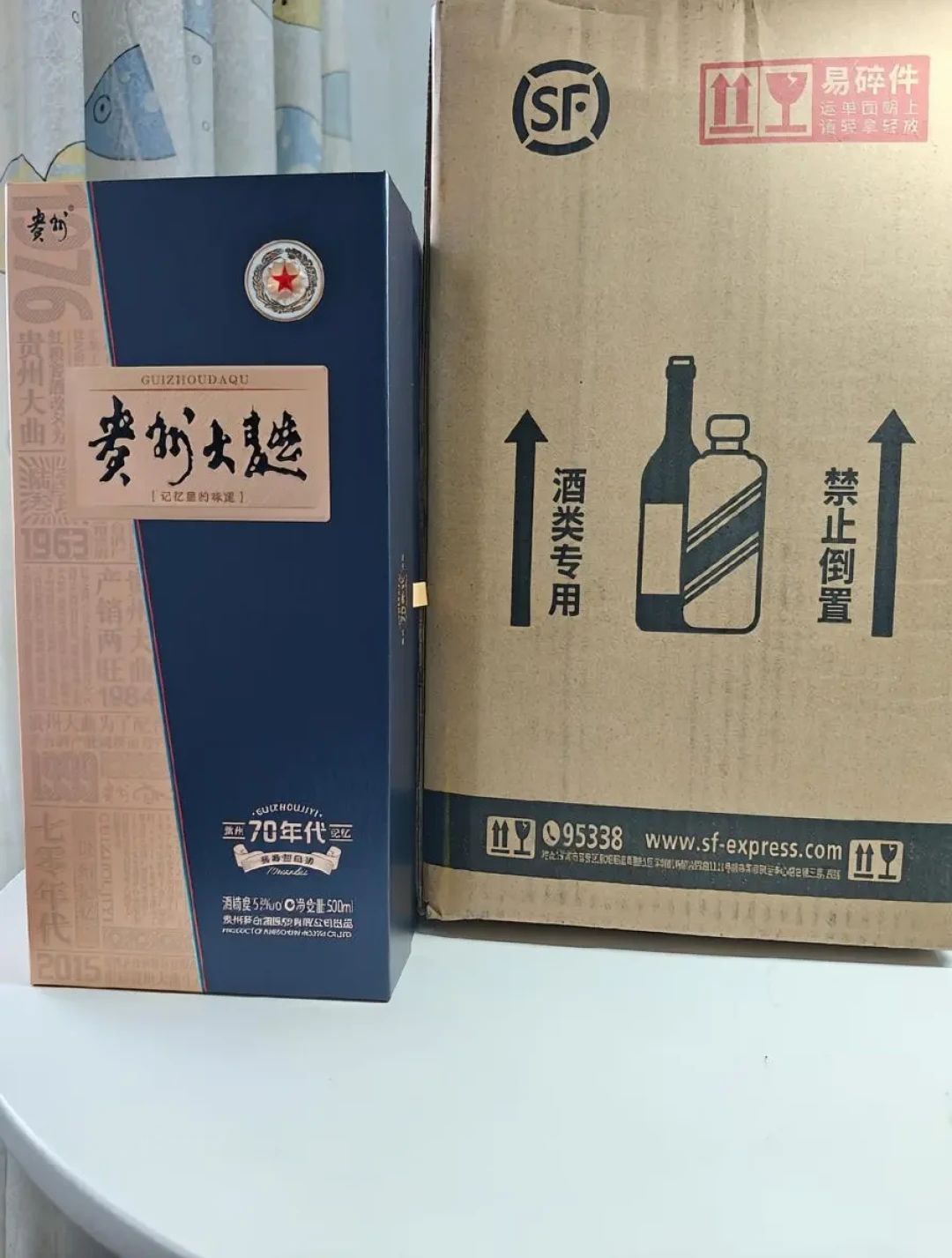 中秋前想囤贵州大曲？有人开了箱97年的老酒，结论有点打脸