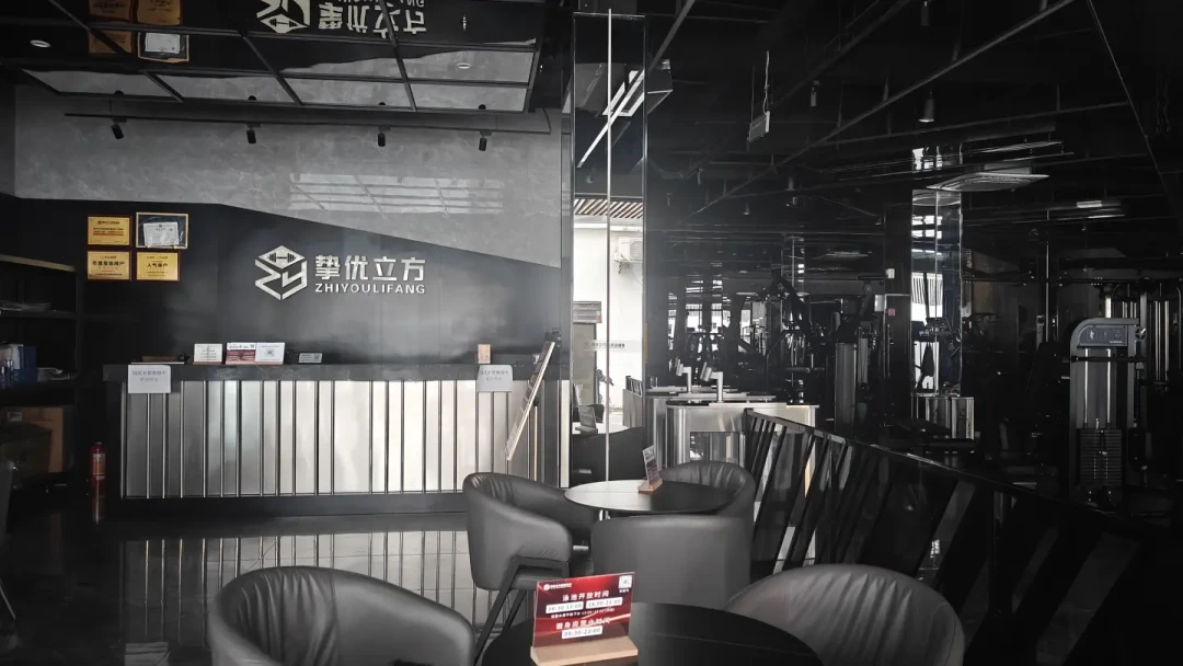 7月31日办卡，8月5日门店贴出腾退公告：游泳健身闭店潮里的预警信号，和最高法的退款新规