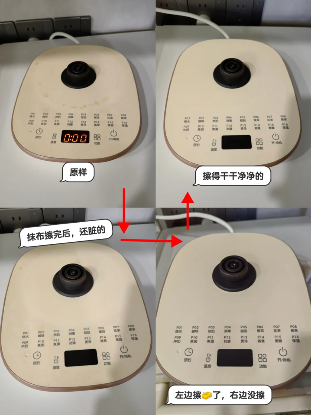 47万人收藏的