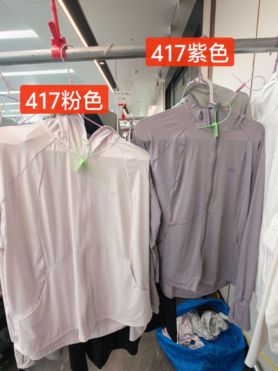 蕉下内购会1折起,但现场大半是代购:自己去、找代购、蹲闲鱼3条路线的避坑清单,进场前先看