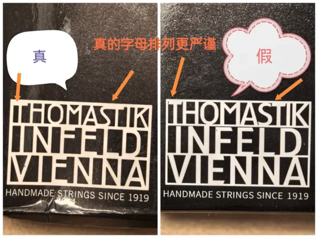多米南特涨到400元一套:进口小提琴弦涨疯了,现在该囤货还是换平替?