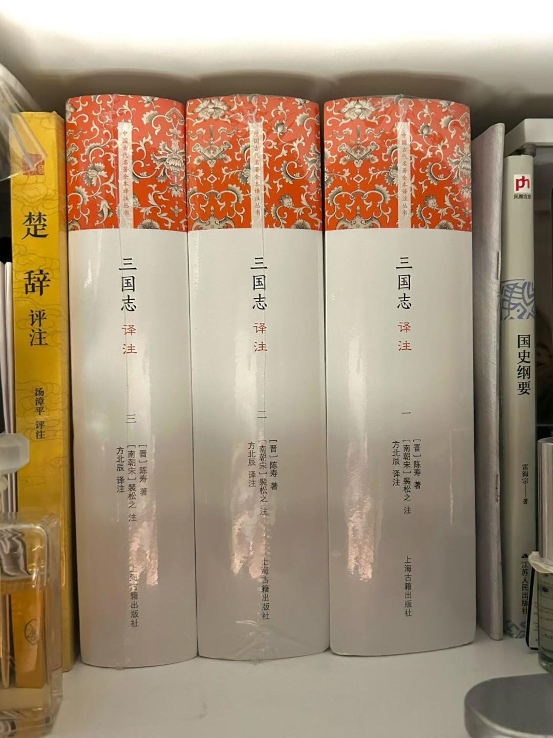 全网都在扒罗贯中
