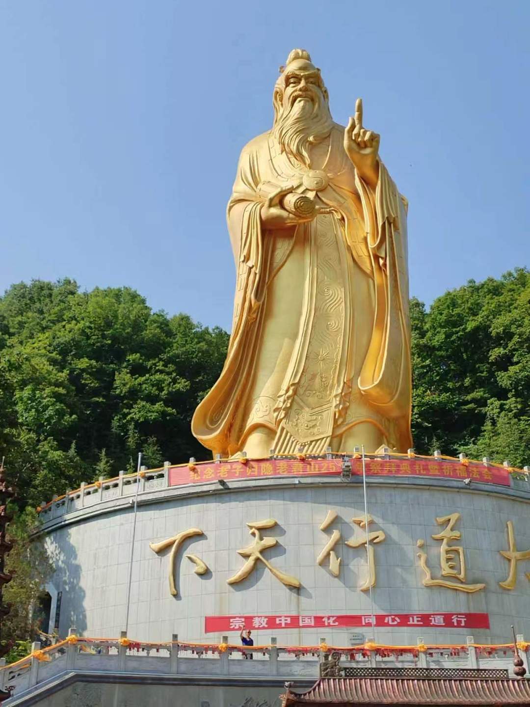 太上老君在道教里其实排第三?三清排位、老君和老子的关系、三个常见误会,一次说清