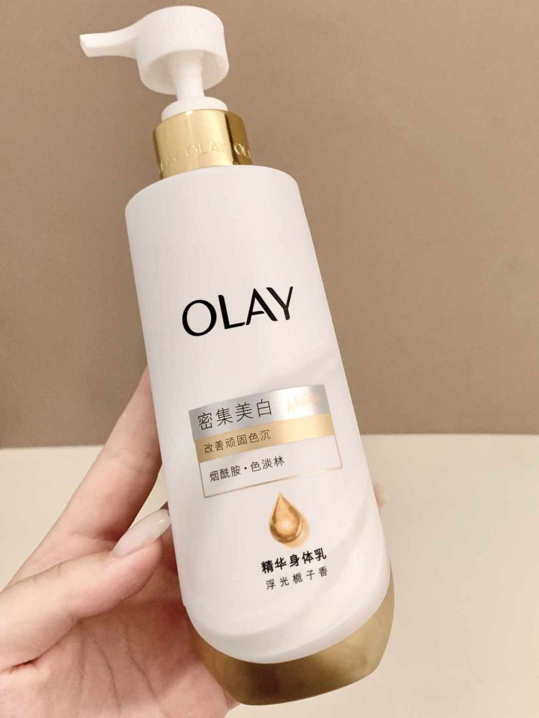 买OLAY身体乳先看版本:第3代超白瓶来了,选哪个、什么价算好价,一次说清楚