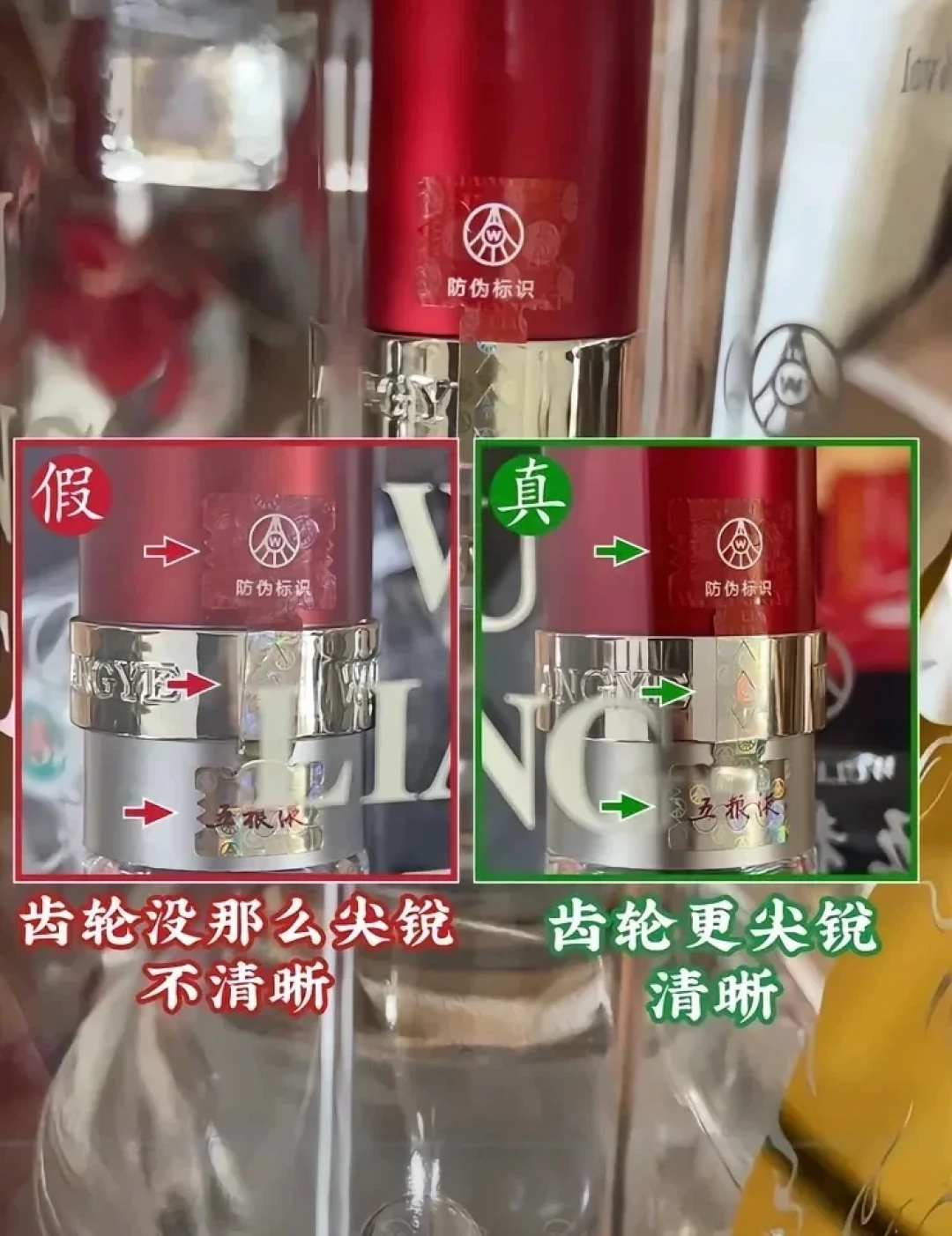 青花20跌破370元,超市货架堆满2022年的存货:清仓的陈年白酒能捡,但先看这三笔账