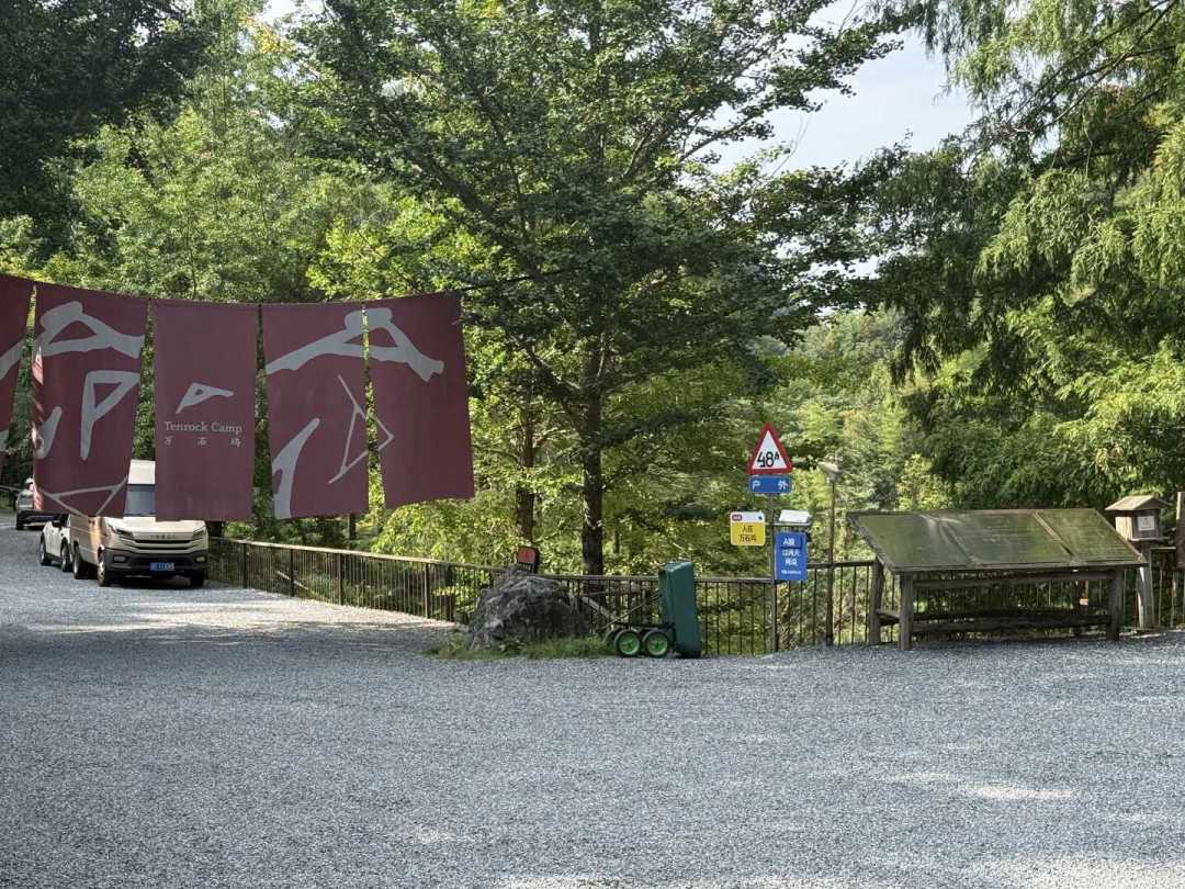 开学前清算这波露营装备：哪几样留到秋天接着用，哪几样趁值钱赶紧出