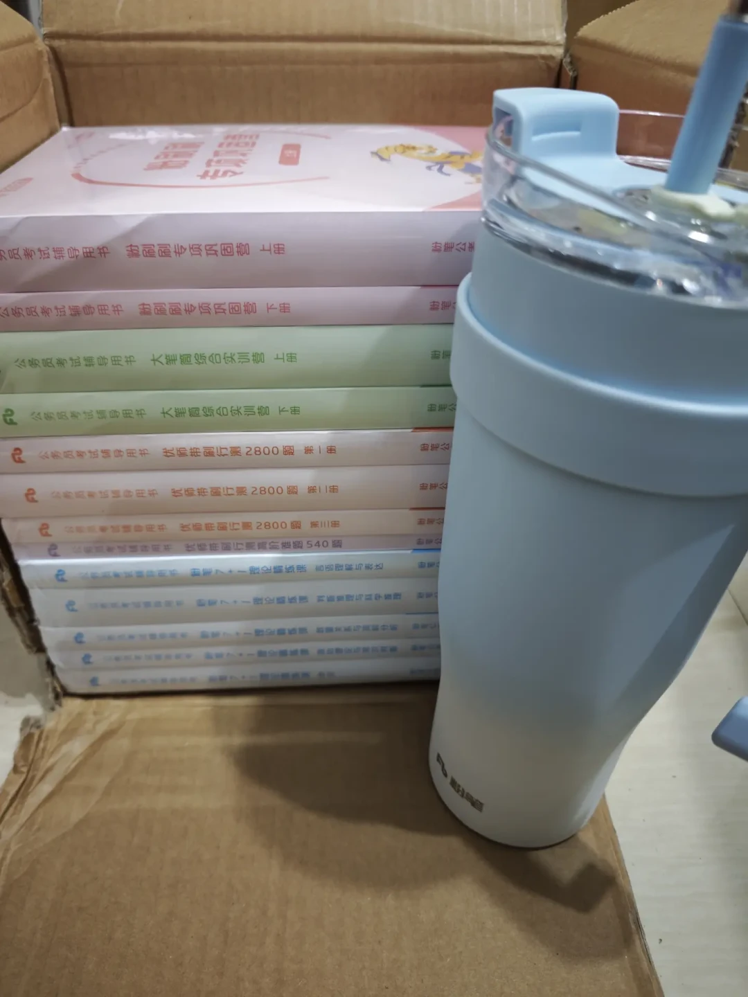 粉笔承认“鸡贼”、退了39元、名师接连出走:折腾两个月后,27考公人还能报它的班吗?
