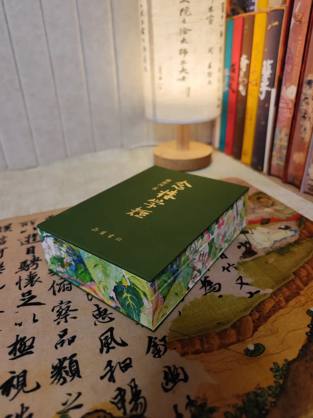 杨绛作序、小红书刷屏两个月:岳麓书社这本《念楼学短》,下手前先把三件事搞清楚