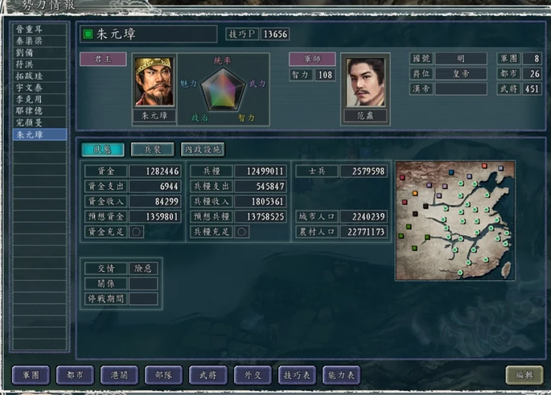 《血色衣冠》SP11最热玩法变了:老玩家开始“立规矩”自虐,挑战模式到底值不值得跟