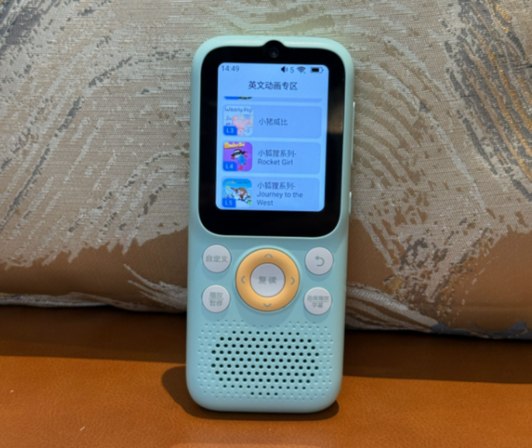 倾听者K9 Pro好价462元，还值得等双十一吗？存储涨价、型号选择和避坑点一次说清