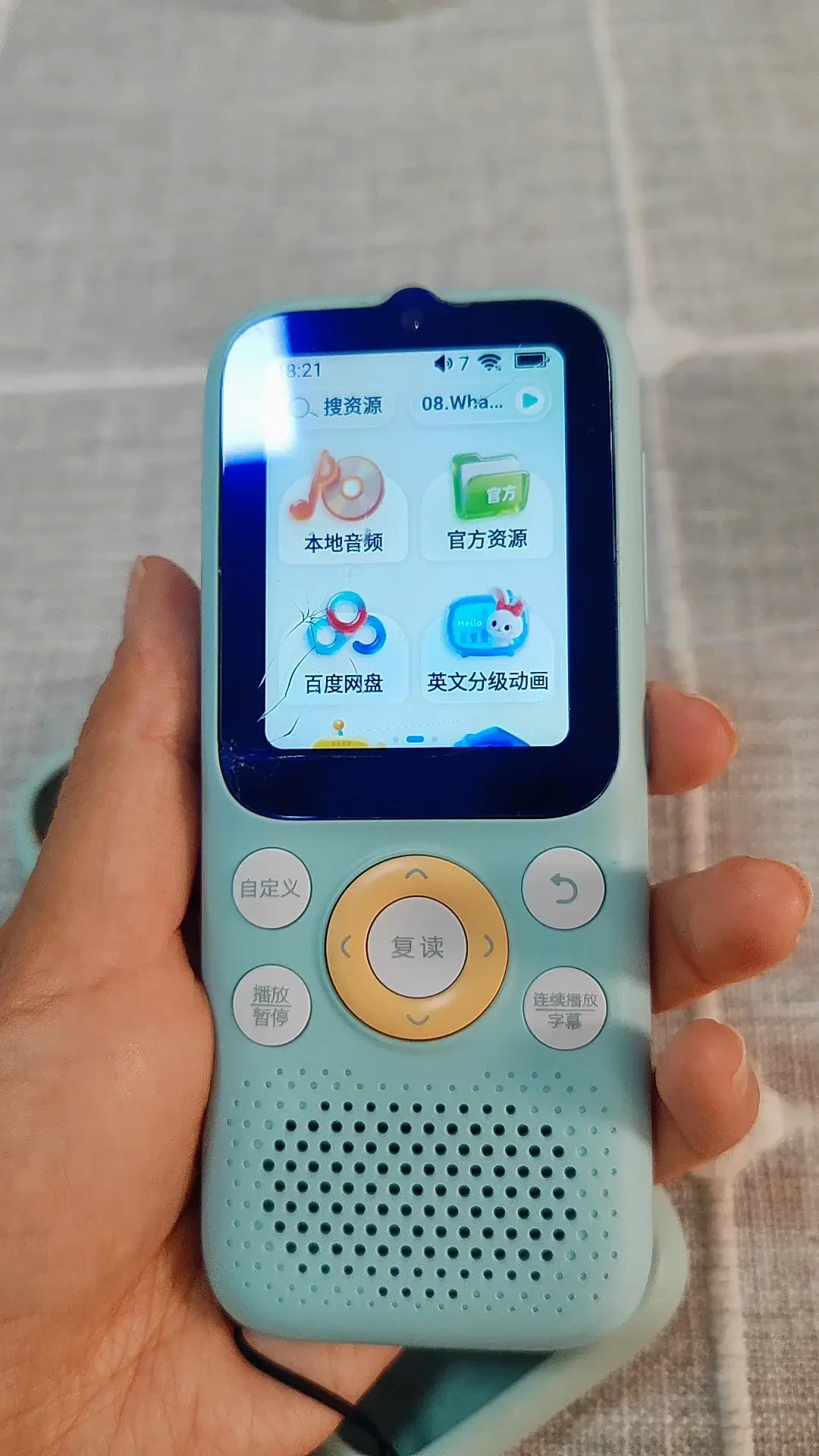倾听者K9 Pro好价462元，还值得等双十一吗？存储涨价、型号选择和避坑点一次说清