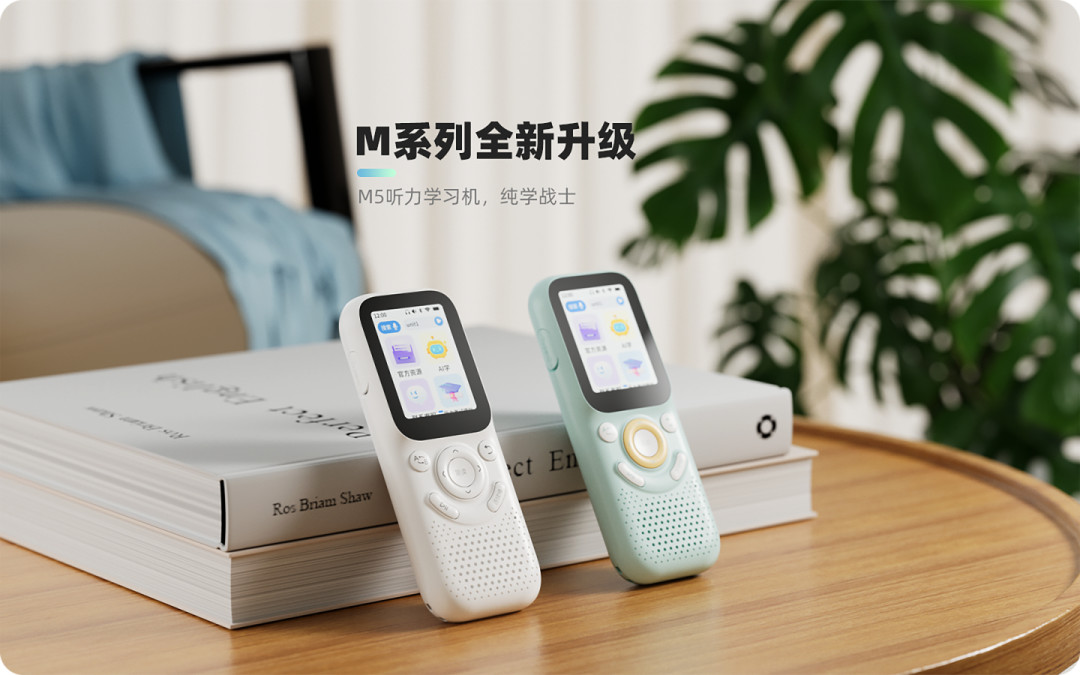 倾听者K9 Pro好价462元，还值得等双十一吗？存储涨价、型号选择和避坑点一次说清