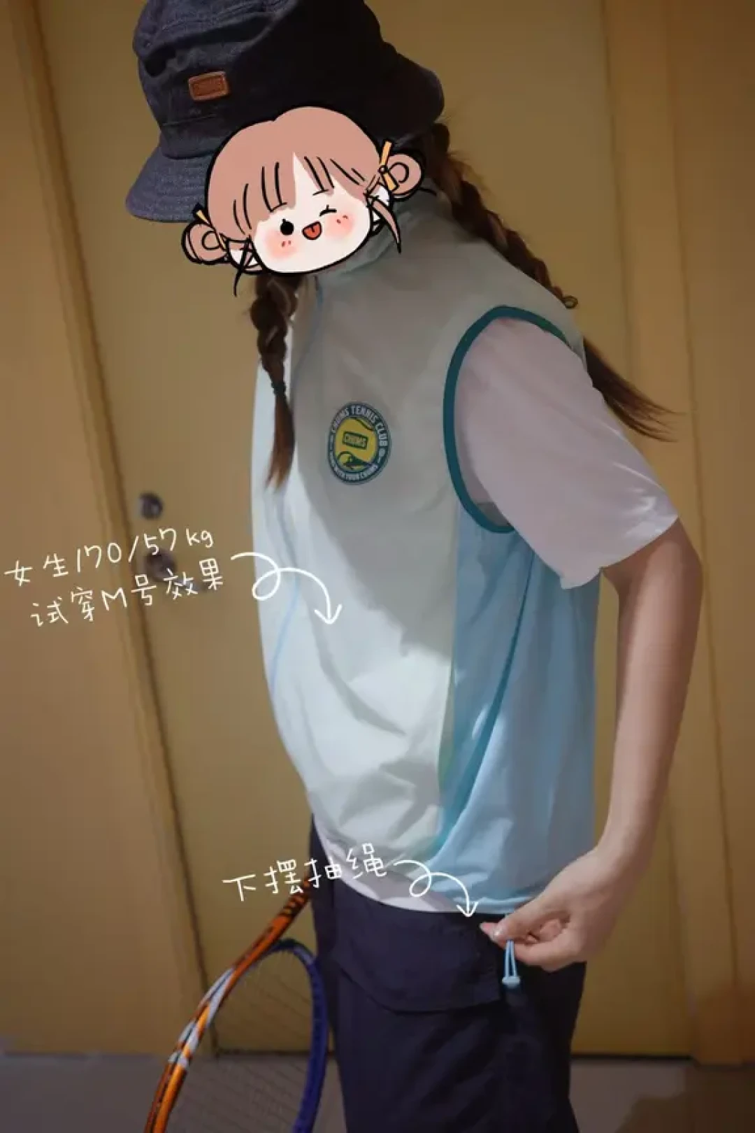 露营鸟跑去打网球了：CHUMS洽洽鸟的Tenniscore，值得买吗？