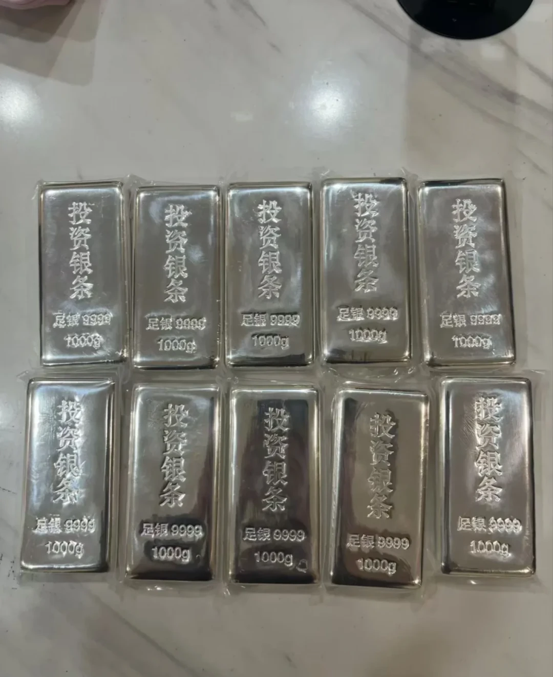 金价重回1000元/克,白银也涨回15元/克:想追白银补涨前,先看它今年1月腰斩的三个数字