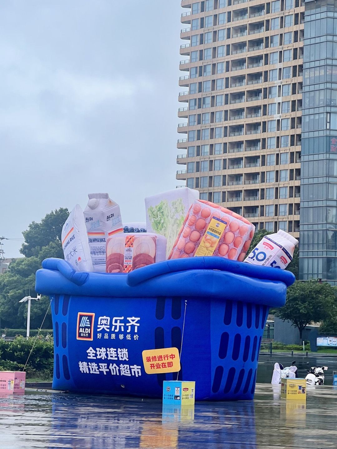 奥乐齐南通双首店同开,早上7点就排队:我翻完全网首日评价,替你整理出这份首次逛店攻略