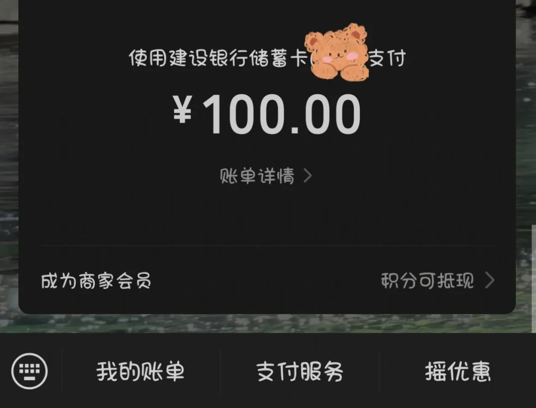 “会普通话就行”的招募帖下2700人排队:有声书配音副业,先算清这笔账