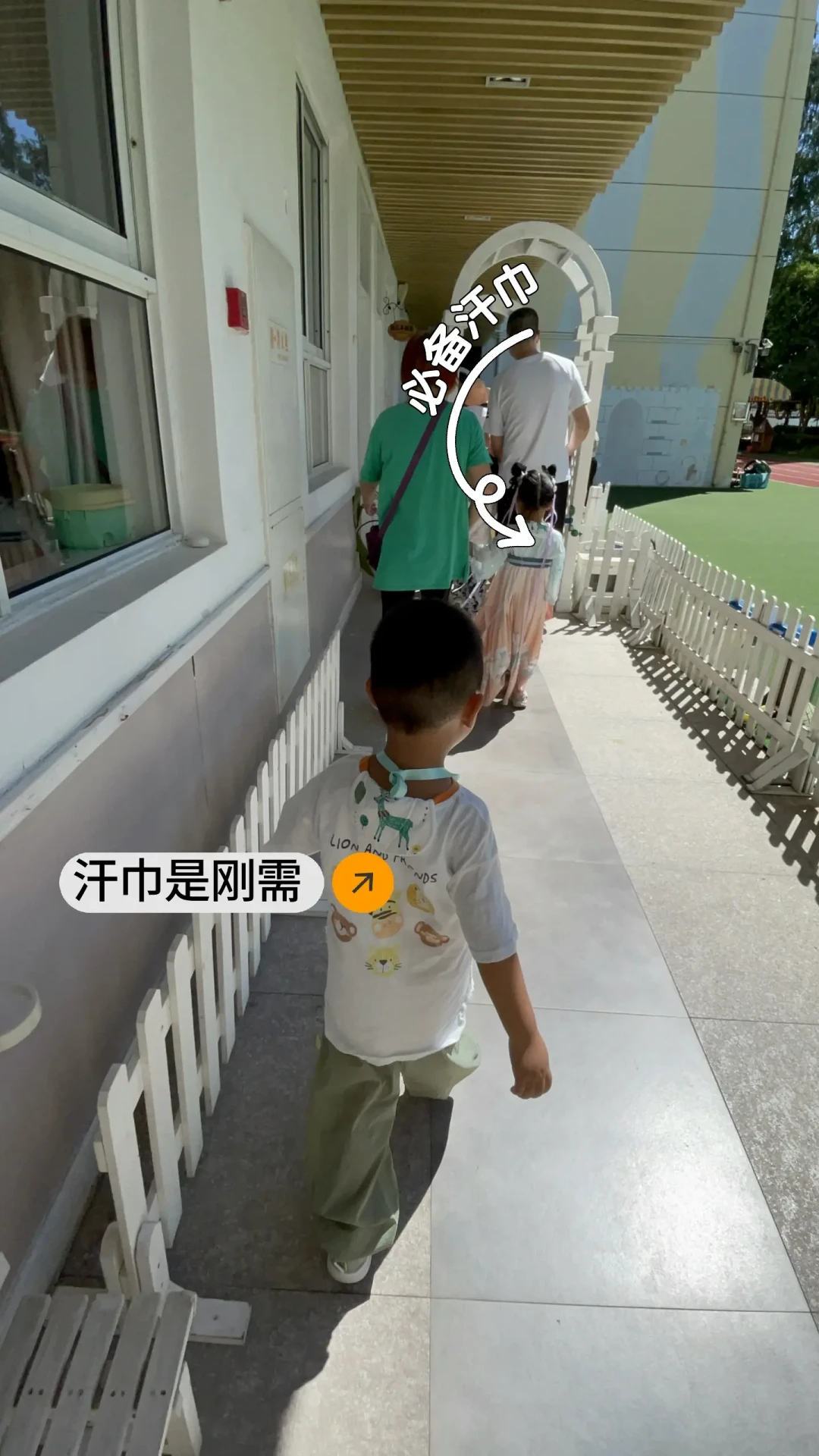 入园清单照单全买,一半压箱底:对完四平台90多篇入园帖,入园好物就分三堆