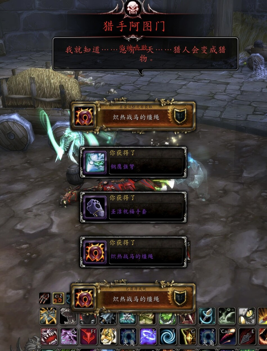 “卡拉赞开组，来卡拉赞毕业的”：周年服开半年，新满级70到底靠什么进第一个团？