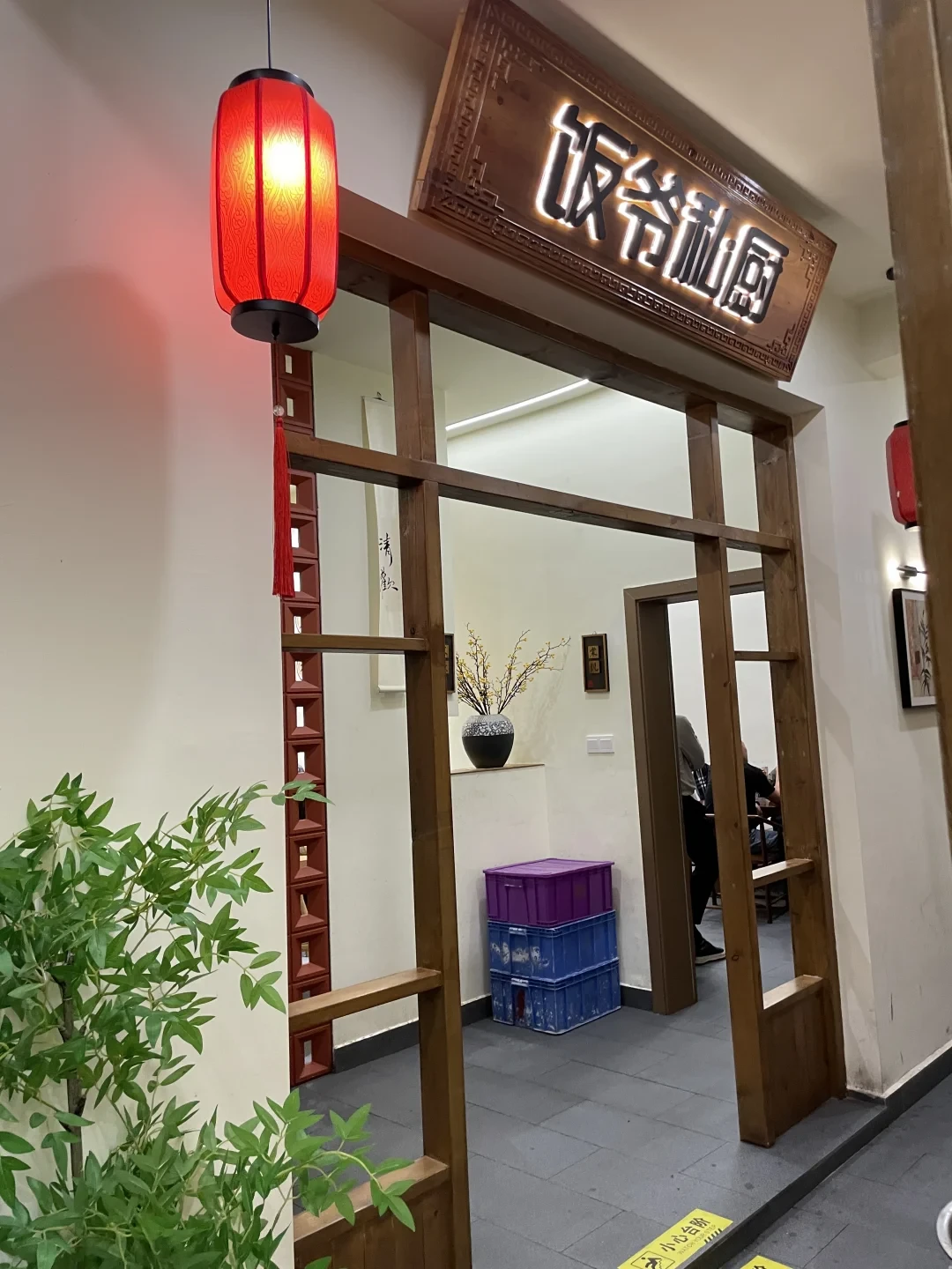 一边被吐槽“每道菜都咸”,一边天天满座:赣州饭爷私厨的点单避坑指南