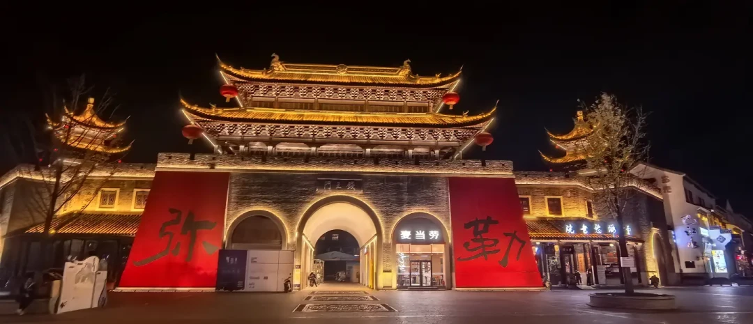 云南旅居人数冲到550万,月租700块到底是不是真的?把大理和弥勒两笔账摆出来看