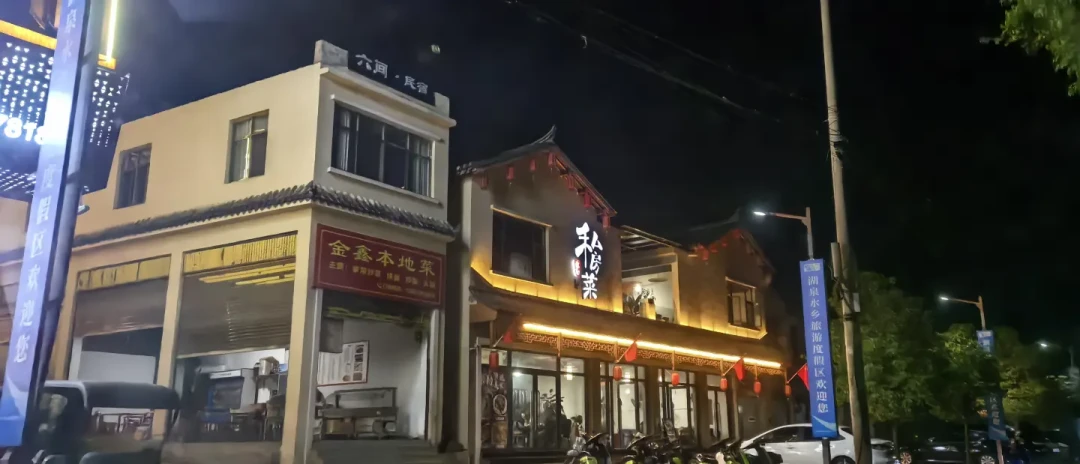云南旅居人数冲到550万,月租700块到底是不是真的?把大理和弥勒两笔账摆出来看