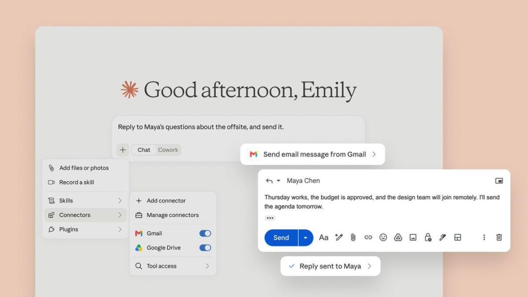 Claude 正式接入 Google Drive,你的网盘要不要交给 AI 管?