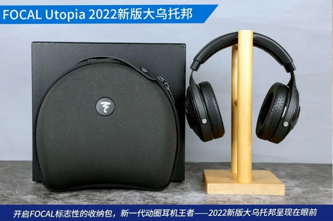劲浪耳机8年价目表翻完：大乌十年保值、深海潜艇腰斩再腰斩，每款的入手窗口都有数了