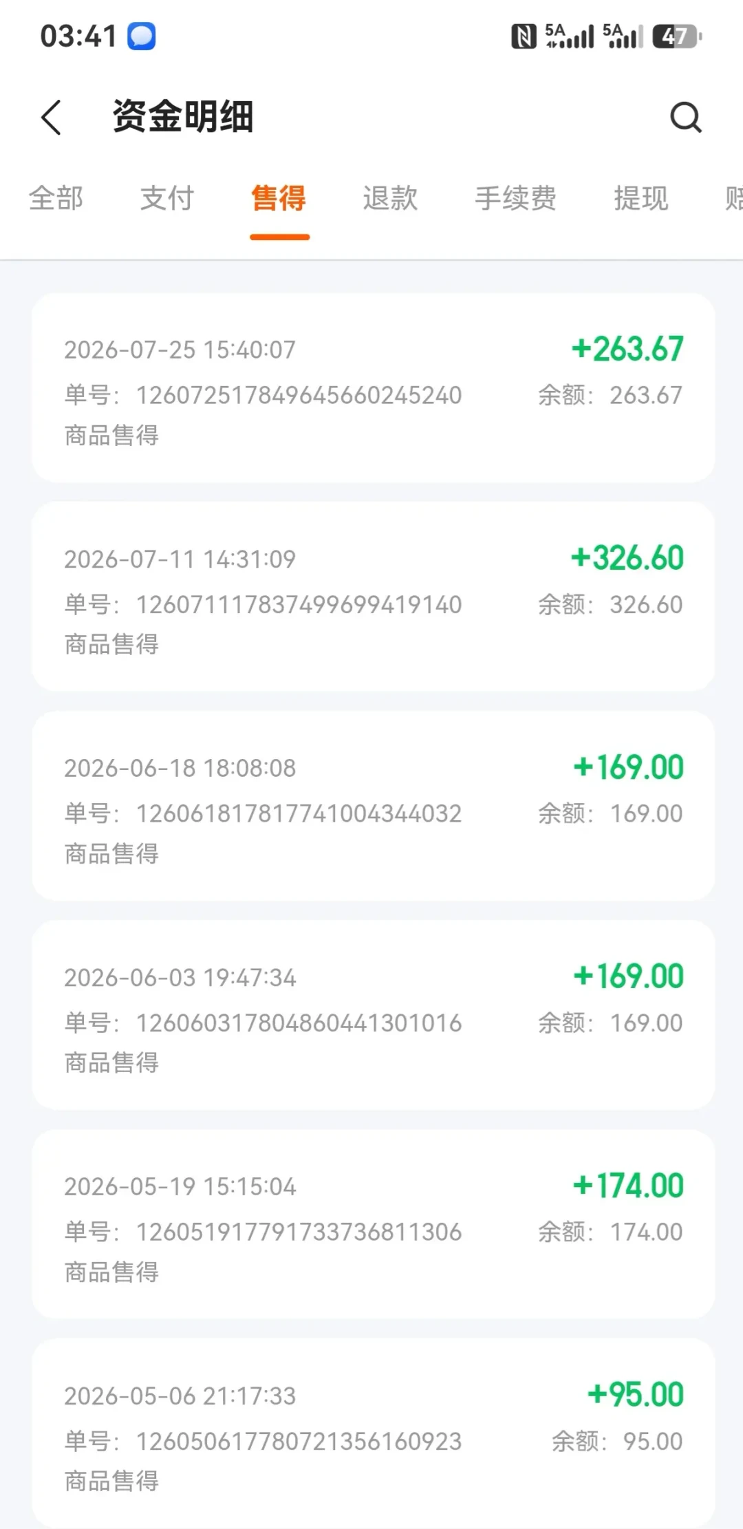 91金工资、80金成本：时光服P5开了两周半，金团的钱到底去哪了